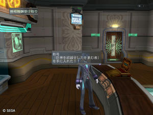psu201110414_08.jpg