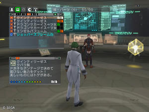 psu201110426_12.jpg