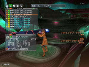 psu201110430_19.jpg