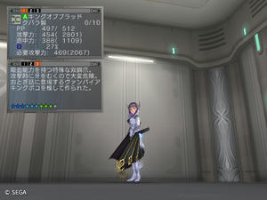 psu201110506_01.jpg