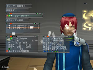 psu201110508_22.jpg