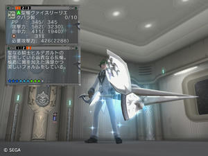 psu201110509_02.jpg
