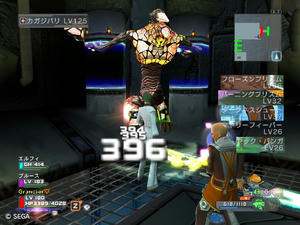psu201110512_01.jpg