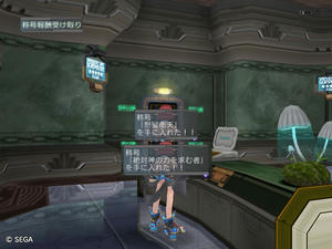 psu201110514_01.jpg