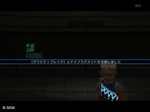 psu201110519_01.jpg