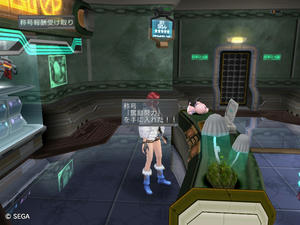 psu201110601_17.jpg
