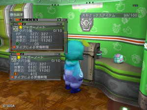 psu201110603_11.jpg