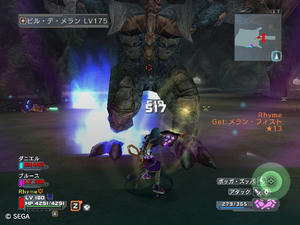 psu201110614_02.jpg