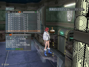 psu201110619_25.jpg