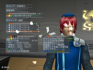 psu201110622_06.jpg