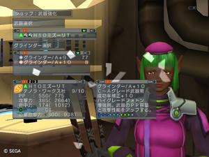 psu201110626_09.jpg