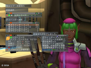 psu201110630_12.jpg
