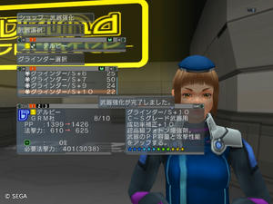 psu201110630_28.jpg