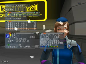 psu201110630_29.jpg