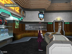 psu201110717_02.jpg