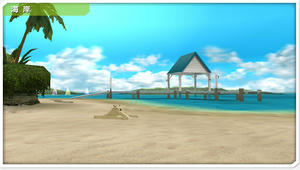 公式画像 (C)SEGA