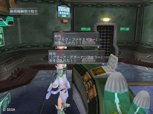 psu201110802_05.jpg