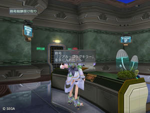 psu201110811_06.jpg