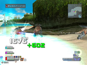 20110829_07.jpg