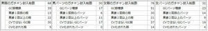 graph02.jpg