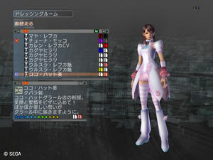 20111028_07.jpg