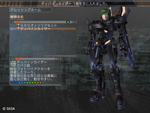 20111028_24.jpg