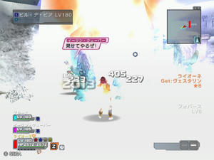 20111109_08.jpg