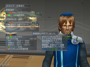 20111112_15.jpg