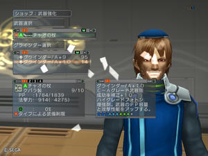 20111112_29.jpg