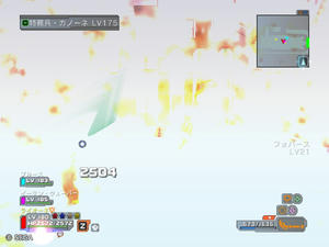 20111206_04.jpg