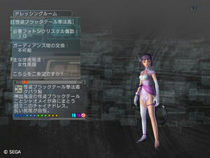 20120119_21.jpg