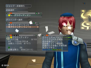 20120130_19.jpg