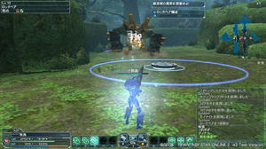 PSO2 α2テストより ©SEGA 