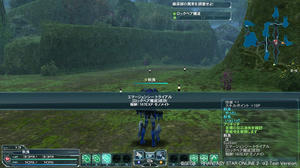 PSO2 α2テストより ©SEGA