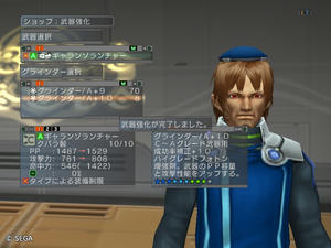 20120207_04.jpg