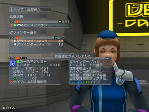20120208_09.jpg