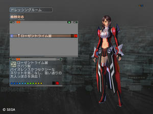 20120210_26.jpg