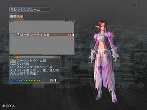 20120210_28.jpg