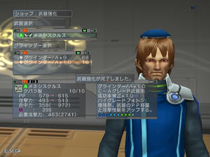 20120211_12.jpg