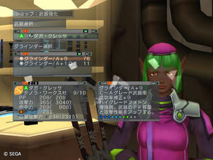 20120213_03.jpg