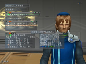 20120216_08.jpg
