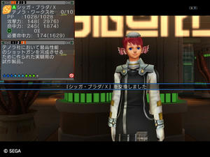 20120217_06.jpg