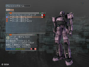 20120224_02.jpg