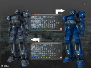 20120224_03.jpg