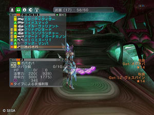 20120224_07.jpg