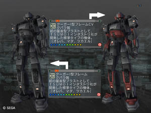 20120224_08.jpg