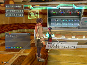 20120227_07.jpg