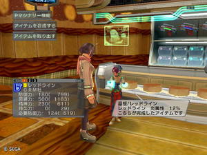 20120228_01.jpg
