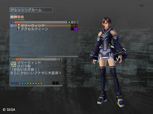 20120309_05.jpg