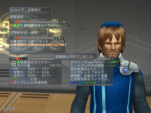 20120315_12.jpg